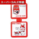 【クーポン有】【35%OFF】 販促品 マグネット 【あす楽】 チャーミーレトロ マグネットクリップ3個組 マグネット テレワーク 在宅 販促品 退職 産休 あ...
