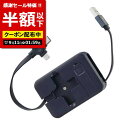 【クーポン有】【53%OFF】 販促品 ワイヤレス充電器 【半額】 【あす楽】 スマホスタンド付 3in1USBケーブル ワイヤレス充電器 即納 販促品 激安 ワイヤレス充電器 500円 人気 500円台 敬老会 プレゼント イベント セール