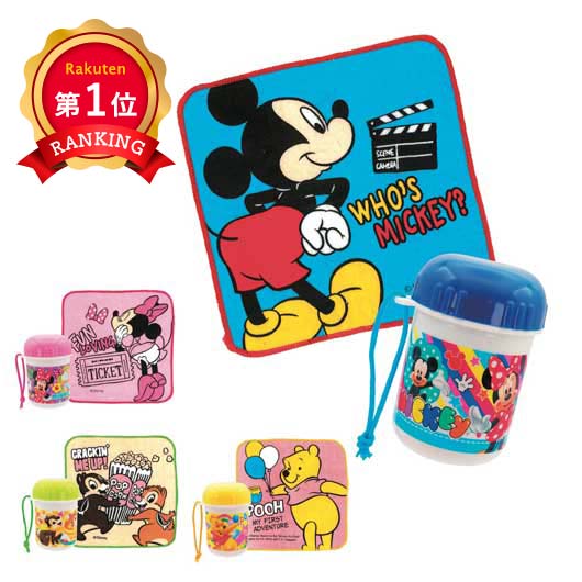 ＼楽天1位／【30%OFF】 プチギフト 退職 タオル 【あす楽】 キャラクターカラフルおしぼりセット ハンドタオル 保育園 運動会 景品 幼稚園 子ども会 プチギフト クリスマス 販促品 退職 産休 ありがとう 子ども会 運動会