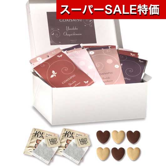 ウェルカムオブジェにもなる箱入り＆プレート付きのプチギフト。「ご挨拶」「よろしくおねがいいたします」の気持ちをさりげなく伝えてくれます。 4種類の可愛いパッケージの中には、ハート型のクッキーと紅茶を入れました。ハガキサイズの大きさで、見栄えもコスパも◎ 結婚式のプチギフト、開店祝い、バレンタインやホワイトデー、各種イベント向けのご挨拶品・プチギフトとしておススメです。 関連商品 ごあいさつプチ マーガレット 216円(税別) さまざまなシーンで活用できるギフト商品をご用意しております。 お祝い シーズンギフト・差し入れ 仏事、法事等に その他 内祝い 出産内祝い 命名内祝い 結婚内祝い 快気内祝い 快気 快気祝い 引出物 引き出物 引き菓子 引菓子 三品目 縁起物 ブライダル プチギフト 結婚式 新築内祝い 上棟祝い 還暦祝い 還暦祝 入園内祝い 合格内祝い 入学 入園 卒園 卒業 七五三 入進学内祝い 入学内祝い 進級 進学内祝い 幼稚園 保育園 先生 子供会 退園 運動会 退職挨拶 快気内祝い 初節句 就職内祝い 成人内祝い 名命 退職内祝い お祝い 御祝い 出産祝い 結婚祝い 新築祝い 入園祝い 入学祝い 就職祝い 成人祝い 退職祝い 退職記念 転勤のご挨拶 七五三 記念日 お祝い返し お祝 御祝い 御祝 結婚引き出物 結婚引出物 結婚式 お見舞い 全快祝い 御見舞御礼 長寿祝い 初老祝い 還暦祝い 古稀祝い 喜寿祝い 傘寿祝い 米寿祝い 卒寿祝い 白寿祝い 金婚式 ハロウィン クリスマスプレゼント バレンタインデー お中元 お歳暮 御歳暮 歳暮 お年賀 年賀 御年賀 年始挨拶 母の日 父の日 敬老の日 敬老会 敬老祝い 町内会 デイサービス 激安 義理チョコ ホワイトデー お誕生日お祝い バースデープレゼント 法要 記念品 父の日ギフト 母の日ギフト 送料無料 プレゼント ごあいさつ ギフト 暑中見舞い 暑中見舞 残暑見舞い 贈り物 粗品 プレゼント お見舞い お返し 新物 ご挨拶 引越ご挨拶 贈答品 贈答 手土産 手みやげ お供 御供 お供え お盆 初盆 お彼岸 新盆 お彼岸 法事 仏事 法要 香典返し 志 満中陰志 年忌 法事引き出物 仏事法要 一周忌 三回忌 七回忌 お悔やみ 命日 御仏前 お供え お供え物 お世話になりました 自宅で楽しめる お取り寄せグルメ お取り寄せ お取り寄せスイーツ お家グルメ グルメ かわいい おしゃれ 早割 早割り 喜ばれる セット 大量注文 御用達 食べ物 食品 テレビ 子供 かわいい クッキー チョコ チョコレート 小学生 おしゃれ おもしろ 2022 ゴルフコンペ コンペ景品 出産 喜ばれる お盆セット高級 帰省 帰省土産 土産 手土産 ホワイトデー お返し お菓子 御菓子 退職 お礼 退職祝い 女性 男性 プチギフト 高級 本命 義理 大量 お配り お返し物 チョコ以外 お礼 メッセージ 上司 父 定年 お礼の品 実用的 母の日ギフト スイーツ 母 誕生日 誕生日プレゼント 男性 女性 母親 父親 30代 40代 50代 60代 70代 80代 90代 母の日ギフトセット スイーツ 暑中見舞 残暑見舞い 賞品 景品 引越し 返礼品 返礼差し入れ 差入れ 景品 ノベルティ今ならプチギフト応援企画　 メーカー希望小売価格 11340円 → モモフク販売価格 10206円（税込） 10%OFF! 【箱入り＆プレート付き】ご挨拶プチマーガレット Box 【箱入り＆プレート付き】ご挨拶プチマーガレット Box●ハート型クッキー6枚（プレーン3枚・チョコ3枚）、紅茶（1個） ×36個 ●サイズ： 27.5 ×21 ×11cm ●単品サイズ： 10 ×14 ×1cm ●化粧箱入り・プレート付 ●種類： 4種アソート ●原材料名 【クッキープレーン】小麦粉(国内製造)、ファットスプレッド、マルチトール、砂糖、ショートニング、乳等を主要原料とする食品、水あめ、食塩/膨張剤、 　セルロース、香料、カロチン色素、(一部に乳成分・小麦・大豆を含む) 【クッキー■アレルギー物質（特定原材料28品目）卵・乳成分・小麦・大豆を含む※コンタミ：クッキープレーンの製造工場では卵を含む製品を製造しています。 ●賞味期限の目安： お届け後 180日　（在庫状況等により前後します） ※プレートやパッケージのメッセージは変更できません。 9001〜10000円　　10001〜15000円　　15001〜20000円組み合わせ買い商品グループHZ 【箱入り＆プレート付き】ご挨拶プチマーガレット Boxをご購入の際にはご確認ください。 ★この商品は 12-14時のお届け時間帯指定はできません。午前中の指定に変更させていただきます。 ★この商品はご注文後はお客様のご都合による変更、キャンセルは承りかねます。予めご了承いただきますようお願い申し上げます。 ■ よくあるご質問Q. アレルギー物質について教えてください。A. 本商品は特定原材料28品目のうち「卵・乳成分・小麦・大豆」を含みます。あわせて、クッキープレーンの製造工場では卵を含む製品を製造しています。アレルギーをお持ちの方へ配布される際は、商品パッケージ裏面の表示も必ずご確認ください。 ※こちらはギフト装飾で仕上げておりますので包装は省かせていただきます。