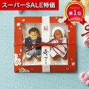 \楽天1位/【5%OFF】 異動 退職 お礼 【送料無料】 私たちをよろしクッキー クッキー プチギフト お菓子 プチギフト 退職 産休 ありがとう プチギフト...
