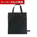 【クーポン有】【20%OFF】 エコバッグ 折りたたみ コンパクト 【あす楽】 エコモ くるっとたためるバッグ(ブラック) プチギフト 即納 バッグ 激安 プチ...