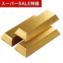 【クーポン有】【6%OFF】 お正月商品 プチギフト 【送料無料】 【300個単位】ゴールドバーティッシュ30W プチギフト ウィルス対策 予防グッズ 衛生用品 お正月商品 プチギフト 200円 人気 100円台 敬老会 プレゼント イベント