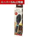 【クーポン有】【37%OFF】 マッサージグッズ プチギフト 【あす楽】 リラフィ電動リフレッシュブラシ プチギフト 即納 マッサージグッズ 激安 プチギフト 600円 人気 600円台 敬老会 プレゼント イベント セール sale
