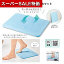 【クーポン有】【41%OFF】 プチギフト バスマット 【あす楽】 溶岩石バスマット バスマット 即納 プチギフト 激安 バスマット 3000円 人気 2000円台 敬老会 プレゼント イベント セール sale