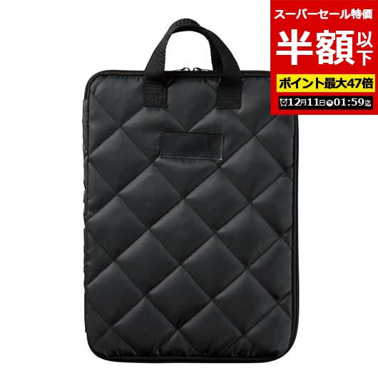 【クーポン有】【50%OFF】 販促品 PCバッグ・スリーブ 【半額】 【あす楽】 キルティングモバイルバッグ PCバッグ・スリーブ 即納 販促品 激安 PCバッグ・スリーブ 500円 人気 400円台 敬老会 プレゼント イベント セール