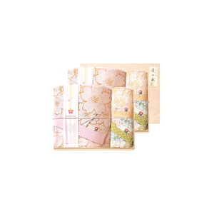 バスタオル2P・フェイスタオル2P・ウォッシュタオル2P(国産木箱入) ギフト 贈答 贈り物 プレゼント お返し 内祝い 出産内祝い お返し 結婚内祝い 結婚祝い 引越し祝い ご挨拶 お中元 お歳暮 お年賀安売り 年賀状印刷 年賀状作成ソフト セール