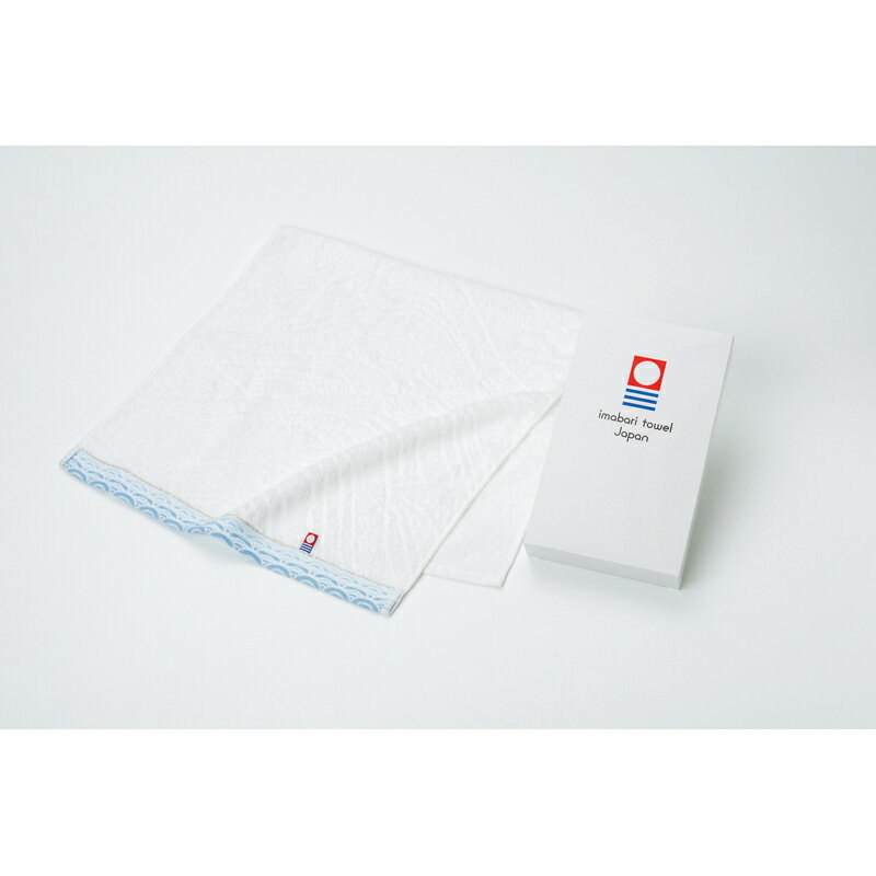 楽天感謝のきもちギフトミュージアムフェイスタオル　ブルー・ピンク ギフト 贈答 贈り物 プレゼント お返し 内祝い 出産内祝い お返し 結婚内祝い 結婚祝い 引越し祝い ご挨拶 お中元 お歳暮 お年賀