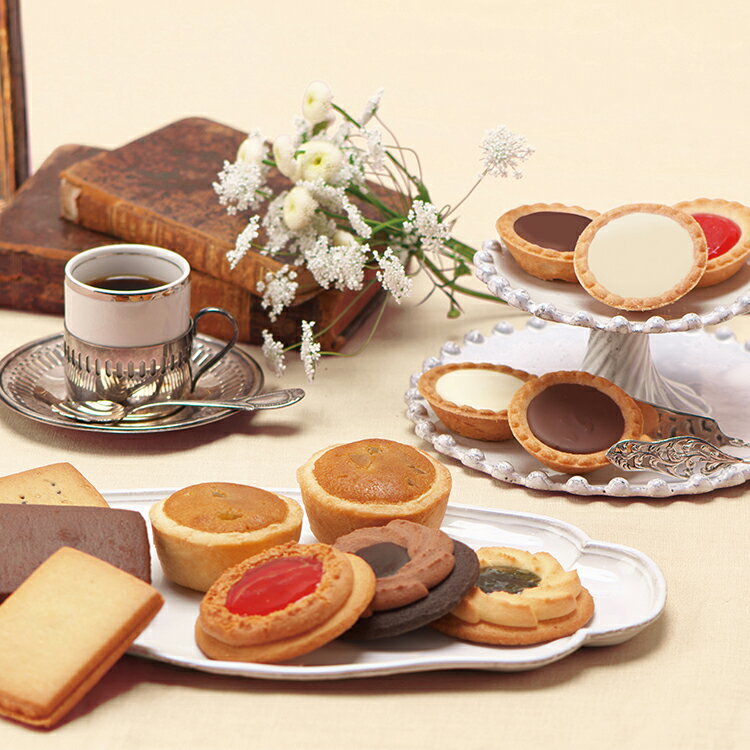 カフェスマイルセット 34個入 css-40 ギフト 個包装 スイーツ お菓子 詰合せ ギフトセット 贈り物 お取り寄せ