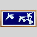 Henri Matisse アンリ・マティス Les oiseaux, 1947 Silkscreen アートパネル シルクスクリーン 飛翔 青い鳥 玄関 風水...