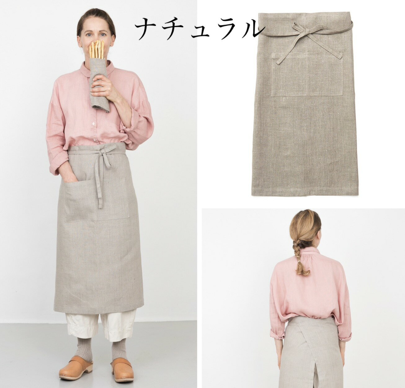 樂天商城 - リネンギャルソンエプロン fog linen work フォグリネンワーク fog リネン エプロンリネン エミリー エプロン ナチュラル 胸当て 麻 シンプル おしゃれ カフェ キッチン ガーデン 母の日 ギフト プレゼント
