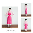 アリシャ リネン エプロン fog linen work フォグリネンワーク リネン エプロン ナチュラル 胸当て 麻 リネン シンプル おしゃれ カフェ キッ...