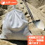 愛知県産 砂 15L (約20Kg) 土のう すな 砂場 職人 左官砂 洗い砂 通し砂