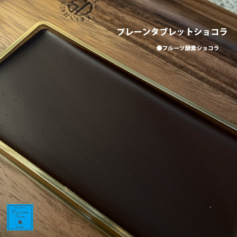 �������˥å����祳�졼�� �ե롼�Ĺ��� �ץ쥼��� �Х�󥿥���ǡ�