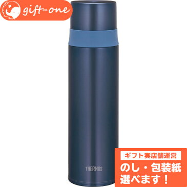 サーモス ステンレスボトル（500 ml ） 水筒 サーモス 洗いやすい おしゃれ 軽い ギフト プレゼント SS