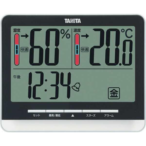 タニタデジタル温湿度計TT538BK