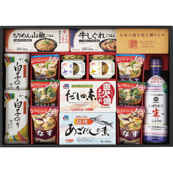 味香門和膳（みかどわぜん）アマノフーズ＆キッコーマン和食詰合せ MKD−40N
