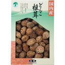 製品仕様商品名全農　どんこ椎茸（210g） SK−50Aサイズ／寸法 24.5×36.5×5cm内容●国内産どんこ椎茸（原木）210g包装形態についてのし、包装を承ることができます。ご指定のある場合は備考欄にその旨ご記入下さい。※一部商品は形状や大きさにより包装ができない場合がございます。予めご了承下さい。ご注意事項モニターの発色の具合によって実際のものと色が異なる場合がございます。ご了承ください。また、商品のパッケージは予告なく変更となる場合が御座いますのでご了承下さい。・数量に限りがございますので、完売の際はご容赦下さい一部商品はメーカーより取り寄せとなります。その場合は発送にお時間がかかる場合が御座います。その場合は別途メールにてご連絡させていただきます。 ・離島（伊豆諸島・小笠原諸島）など一部お届けできない地域もございます。沖縄・離島などは送料無料の場合であっても別途送料がかかることが御座います。その場合、当店からの返信メールにその旨記載を致しますのでご確認下さい。 関連ワード 内祝い 出産内祝い 出産祝い 結婚内祝い 結婚引き出物 結婚引出物 結婚式 結婚祝い 香典返し 弔事 法要 法事 志 四十九日 満中陰志 初盆 偲び草 粗供養 忌明け 七七日忌明け志 御見舞御礼 快気祝い 快気内祝い お見舞い 全快祝い 入学内祝い 進学内祝い お返し 返礼品 初節句 桃の節句 女の子 端午の節句 男の子 七五三 入学祝い 入園祝い 卒園祝い 卒業祝い お祝い セット 詰め合わせ ギフト プレゼント ごあいさつ ご挨拶 新築祝い 新築内祝い 長寿祝い 金婚式 記念品 賞品 景品 引越し のし