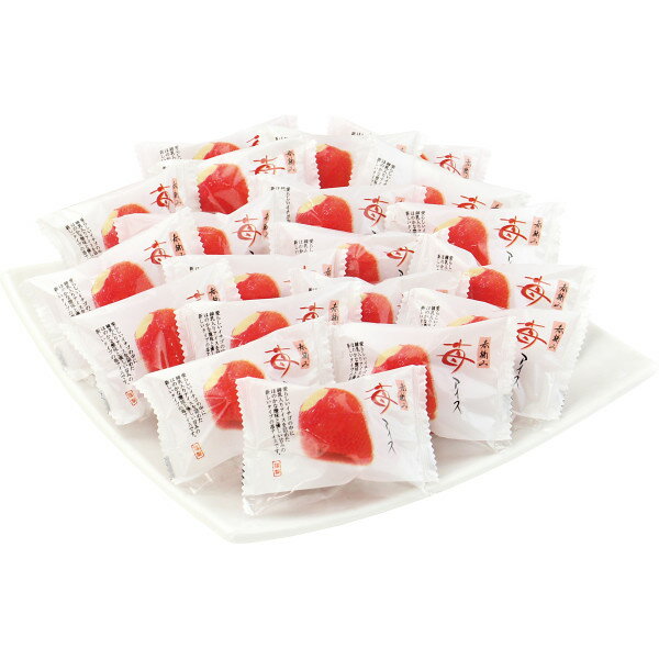 春摘み苺アイス（20個）