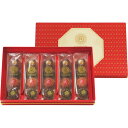 銀座京橋 レ ロジェ エギュスキロール 銀座ミニカヌレ