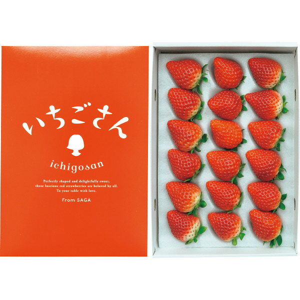 佐賀県産　いちごさん（400g）