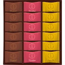 ザ・スウィーツ ショコラサンド(18個) SCHO30