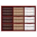 ザ・スウィーツ ミルフィーユ(21個) SMF30R