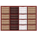 ザ・スウィーツ ミルフィーユ(36個) SMF50R