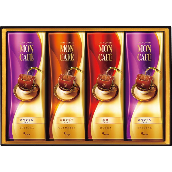 モンカフェ ドリップコーヒーギフト MCSH-25D