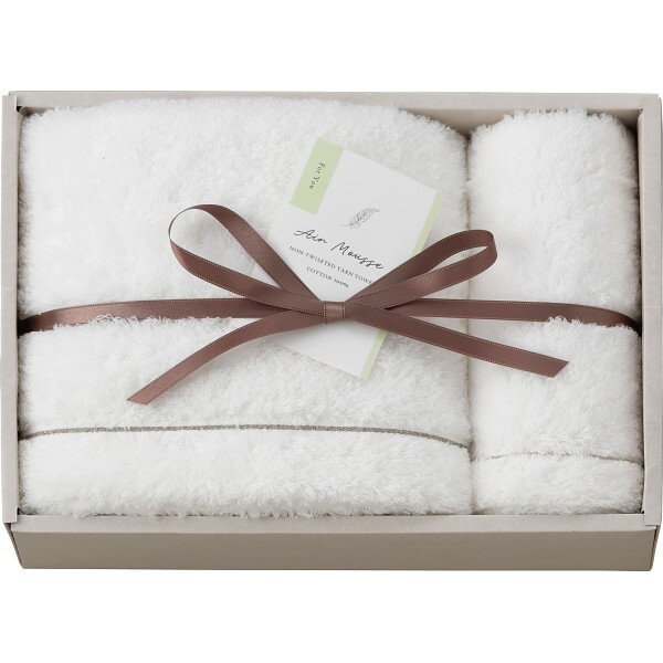 エアームース　バス・フェイスタオルセット AR6340