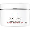 薬用アクアコラーゲンゲルスーパーモイスチャーEXR120g 00112084