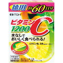 ビタミンC1200(60袋)(約60日分) 1149420