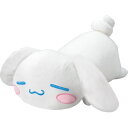 サンリオキャラクターズ ダイカットクッション シナモロール 3785000100(3)