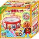 アンパンマン うちの子天才楽器セット 2401399(4)