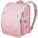 ディズニープリンセスデザイン ランドセル<リトルマーメイド> さくら D2618SR−3