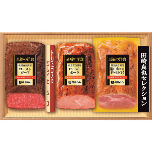 伊藤ハム 至福の洋食 田崎真也セレクション 3種の低温真空調理ギフト YS 40 伊藤ハム 至福の洋食 田崎真也セレクション 3種の低温真空調理ギフト YS 40