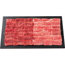 神戸牛 モモ・バラ 焼肉用(計800g)