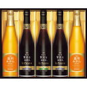 AGF ちょっと贅沢な珈琲店アイスプレミアムアソートギフト LBA-50