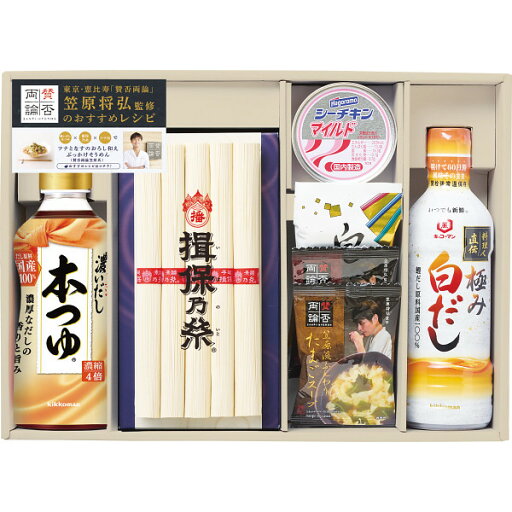 元祖 味香門夏和膳 MKDS−30A 元祖 味香門夏和膳 MKDS−30A