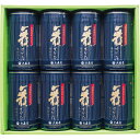 大森屋 舞すがた味付のり卓上詰合せ NAー40G