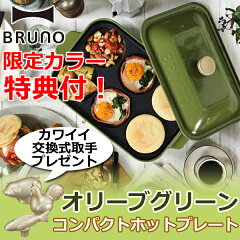 https://thumbnail.image.rakuten.co.jp/@0_mall/gift-picnic/cabinet/mem_item/05373795/imgrc0069896697.jpg