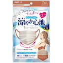 ビースタイル プリーツタイプ 涼やか心地 ミルクティーベージュ×テラコッタ(7枚入)