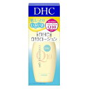 DHC Q10ローションSS 60ml 化粧水 ディ