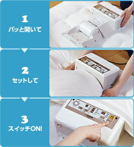 商品画像2
