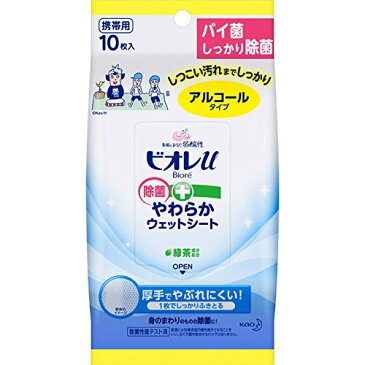 花王　ビオレU　除菌やわらかウェットシート　アルコールタイプ　10枚入4個セット