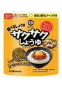 キッコーマン サクサクしょうゆ90g 3個セット