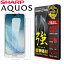 aquos sense 5g shg03 ݸե/ AQUOS sense4 sense4 lite sense2 aquos r3 r2  0.33mm aquosr3 aquosr2 饹ե SHARP ̥ SH-41A ݸ SH-01L SHV43 SH-M08 SH-03K SHV42 վݸ饹 9H SH-04L SHV44פ򸫤