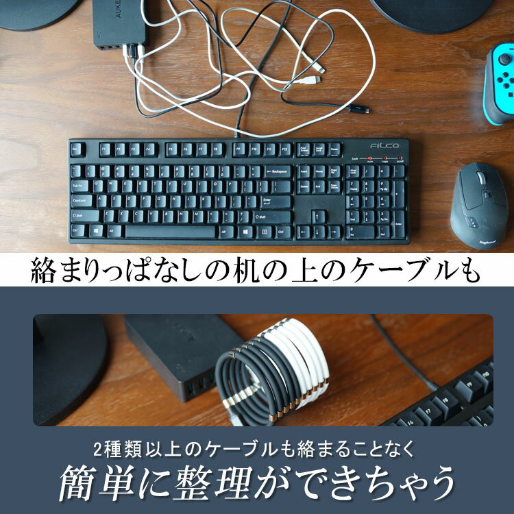 【くっついてまとまる】 1m 充電ケーブル マグネット式 Lightning ライトニングケーブル 超高速 18W Type-C USBケーブル 急速充電 iphoneケーブル Android アイフォン アンドロイド タイプC iphone充電ケーブル データケーブル スマホケーブル 充電コード