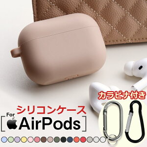 Airpods pro / AirPods  ӥ ꥳ airpods3 İ airpods 3 С  ڹ airpodspro ե 磻쥹б ץ Ѿ׷ 1 2 3