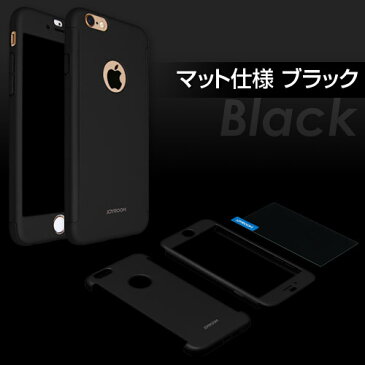 iPhone x ケース XS Max XR iPhone8 カバー 耐衝撃 iphone8plus iPhone7ケース バンパー iphone8 plus iphone7 plus ケース 全面保護 iPhone7 PLUS iphone6 iphone x 耐衝撃 iPhone6s バンパー アイフォンx iphone 6 Plusケース iPhone6 plus 強化ガラスフィルム フルカバー